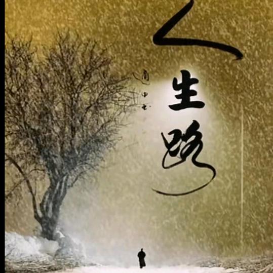 流氓兔