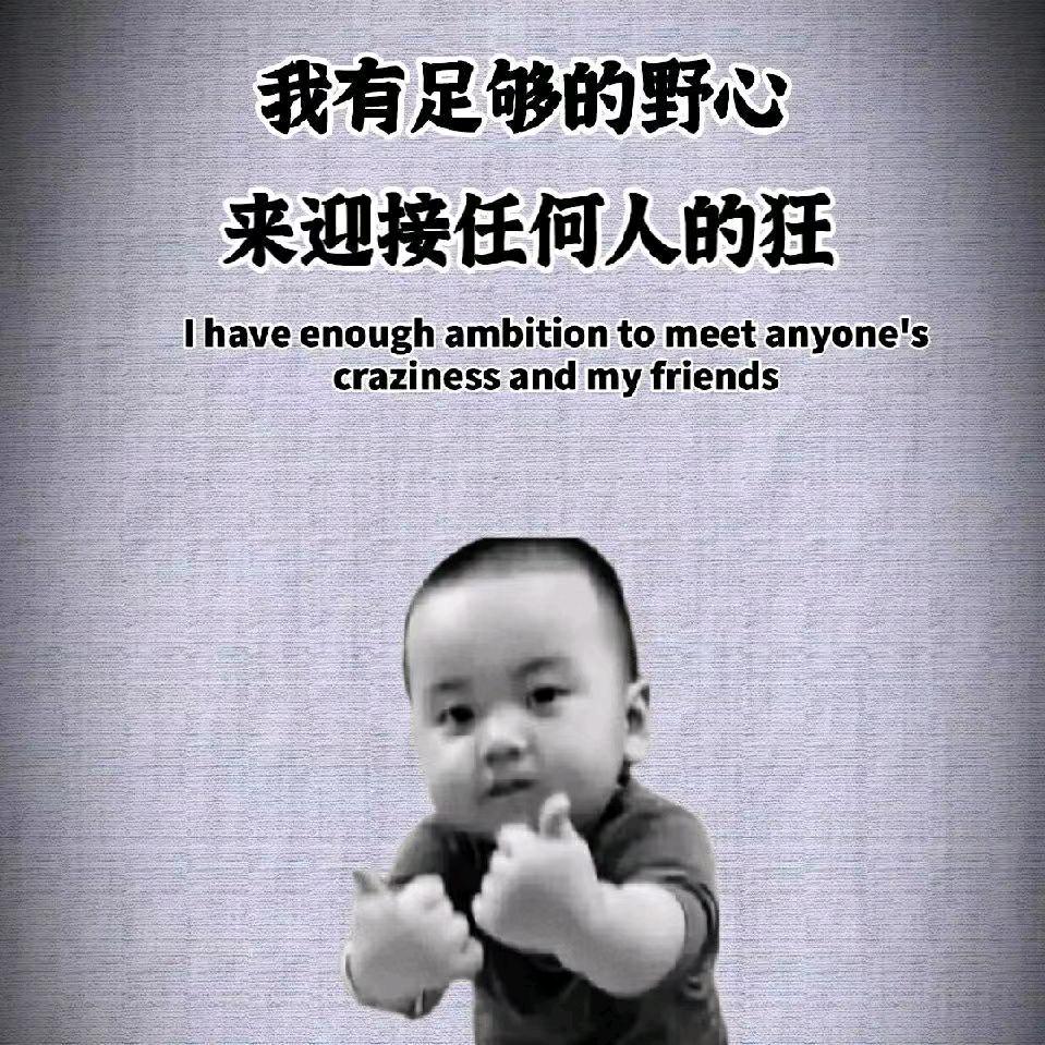 听风动容