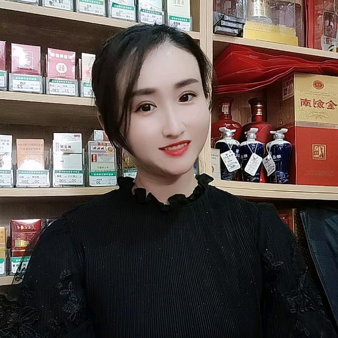 华景烟酒南街店(中原大道店)