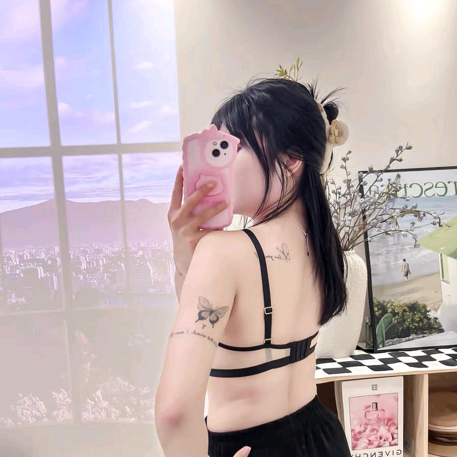 无漾711
