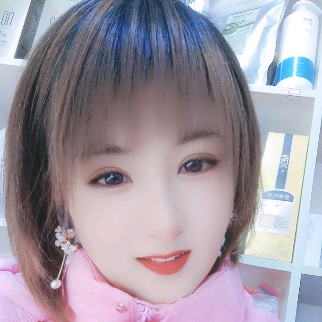心怡吖