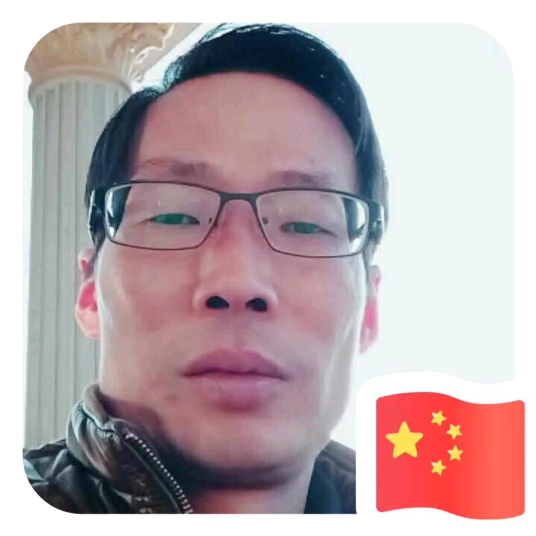 云游四海