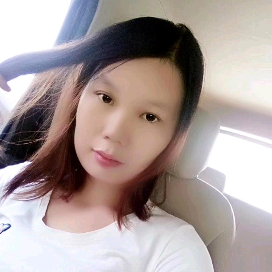 清清