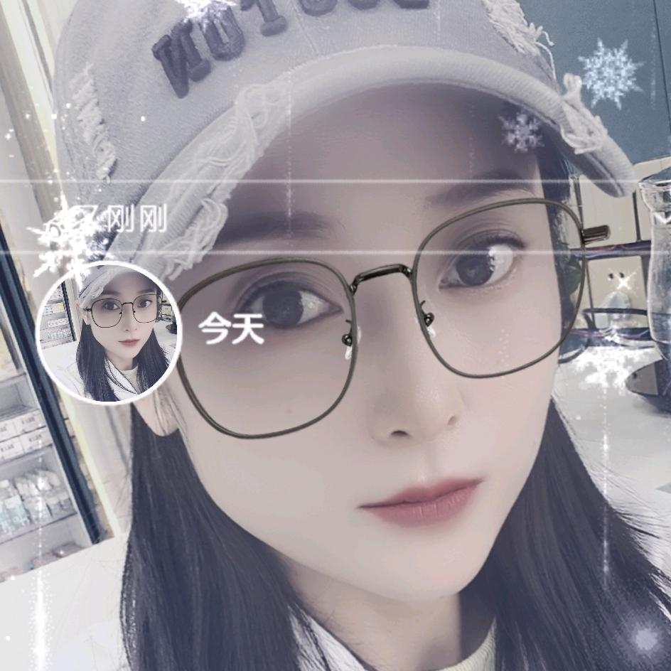 和日康盛堂大药房