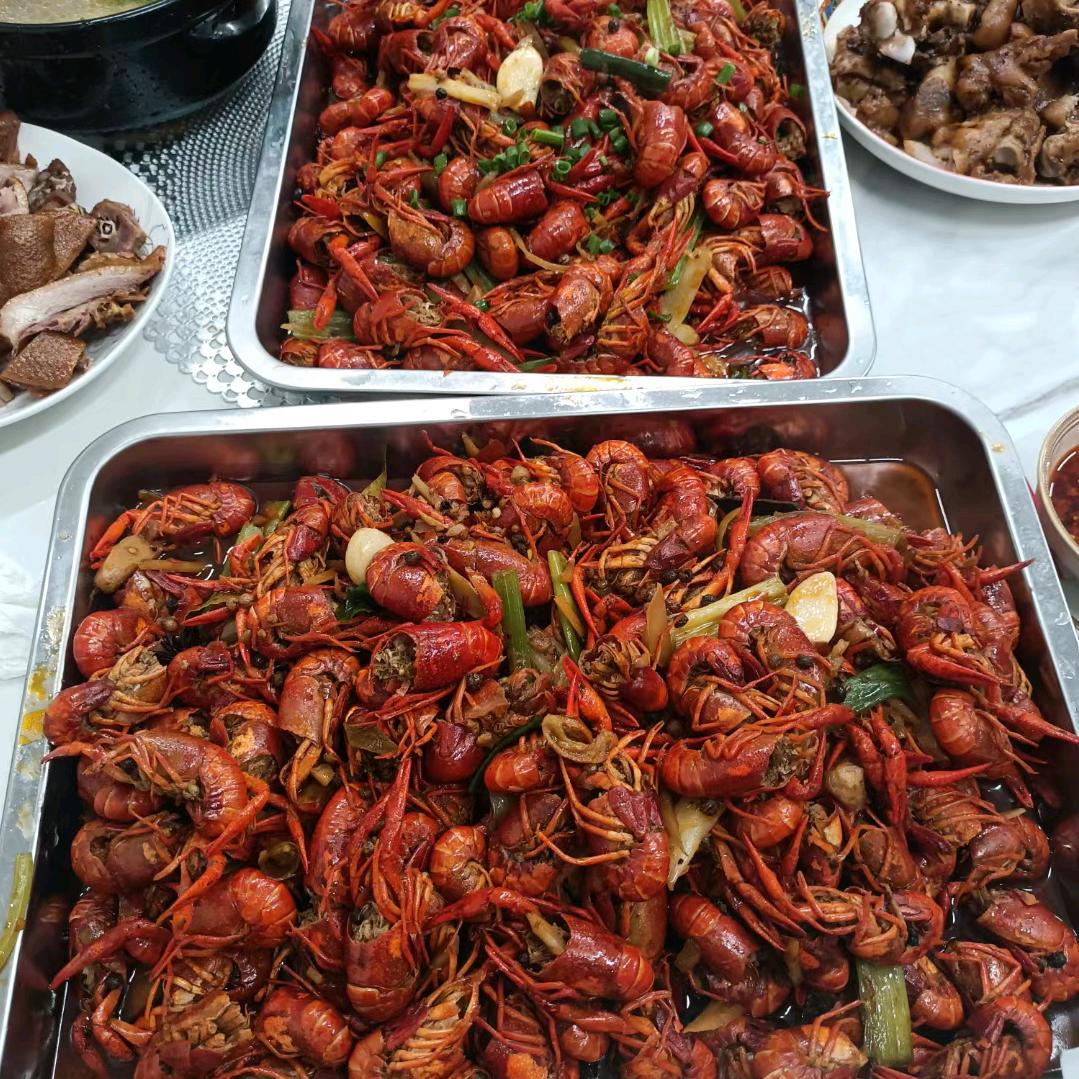 小米椒