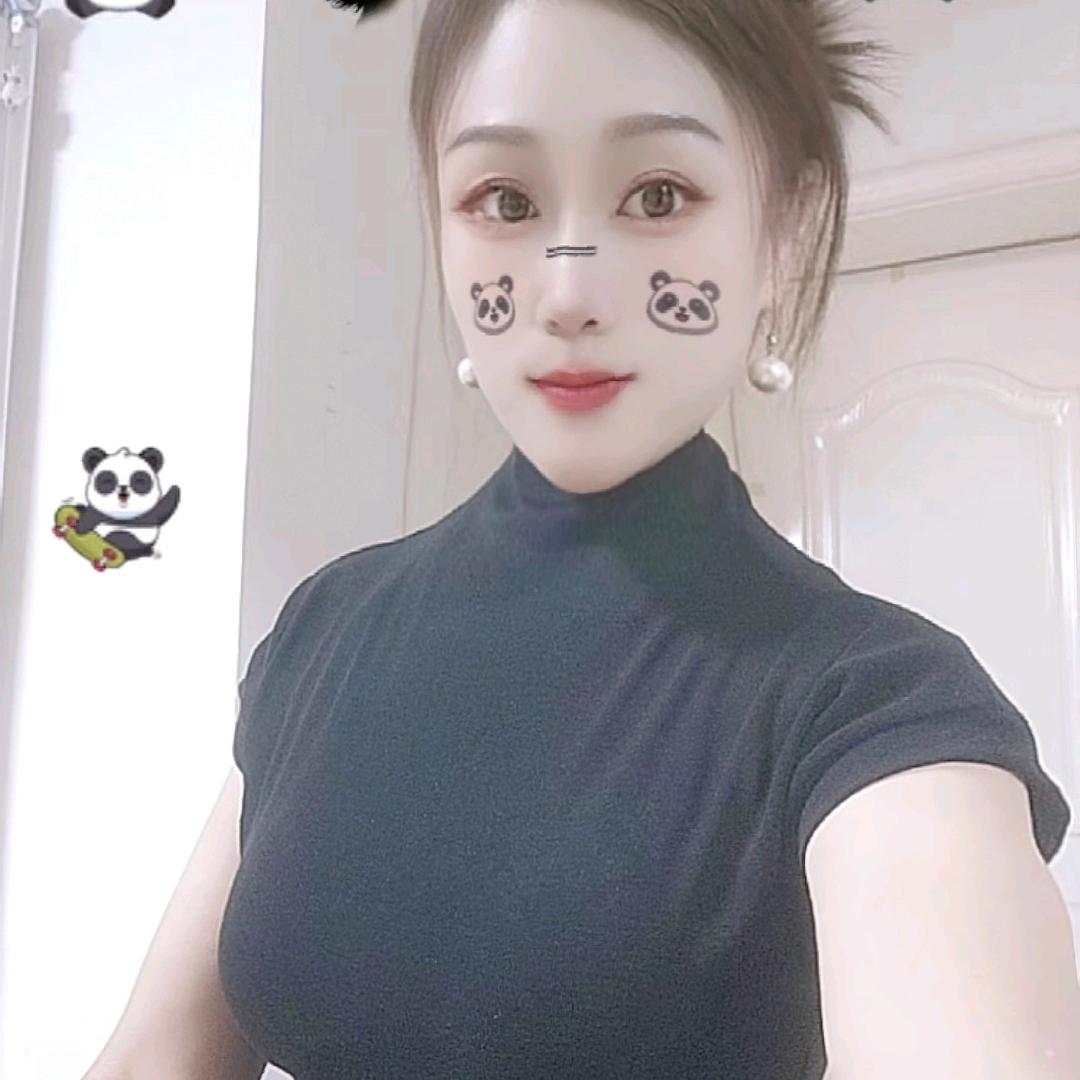 完美