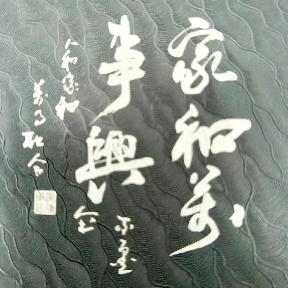 小小明