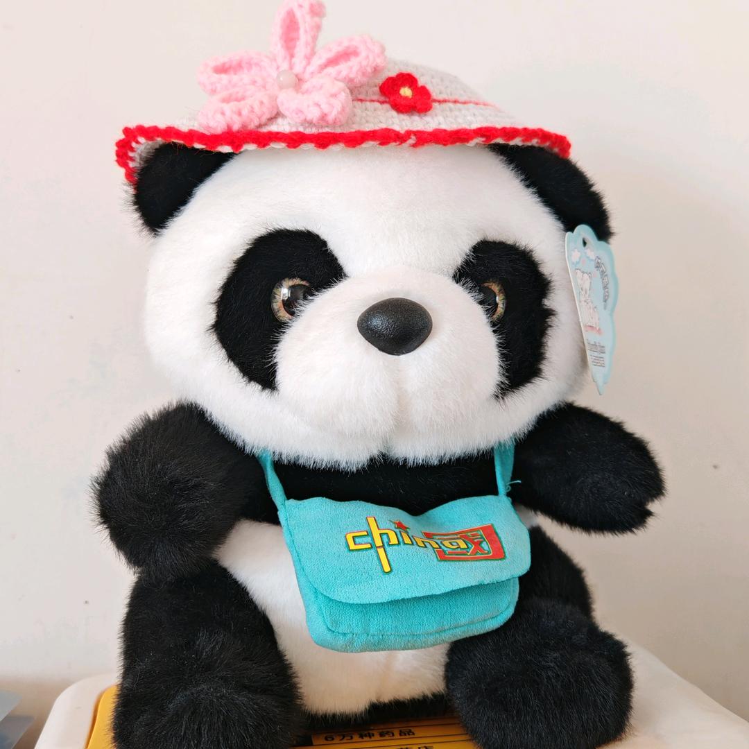 页乎黏苞米