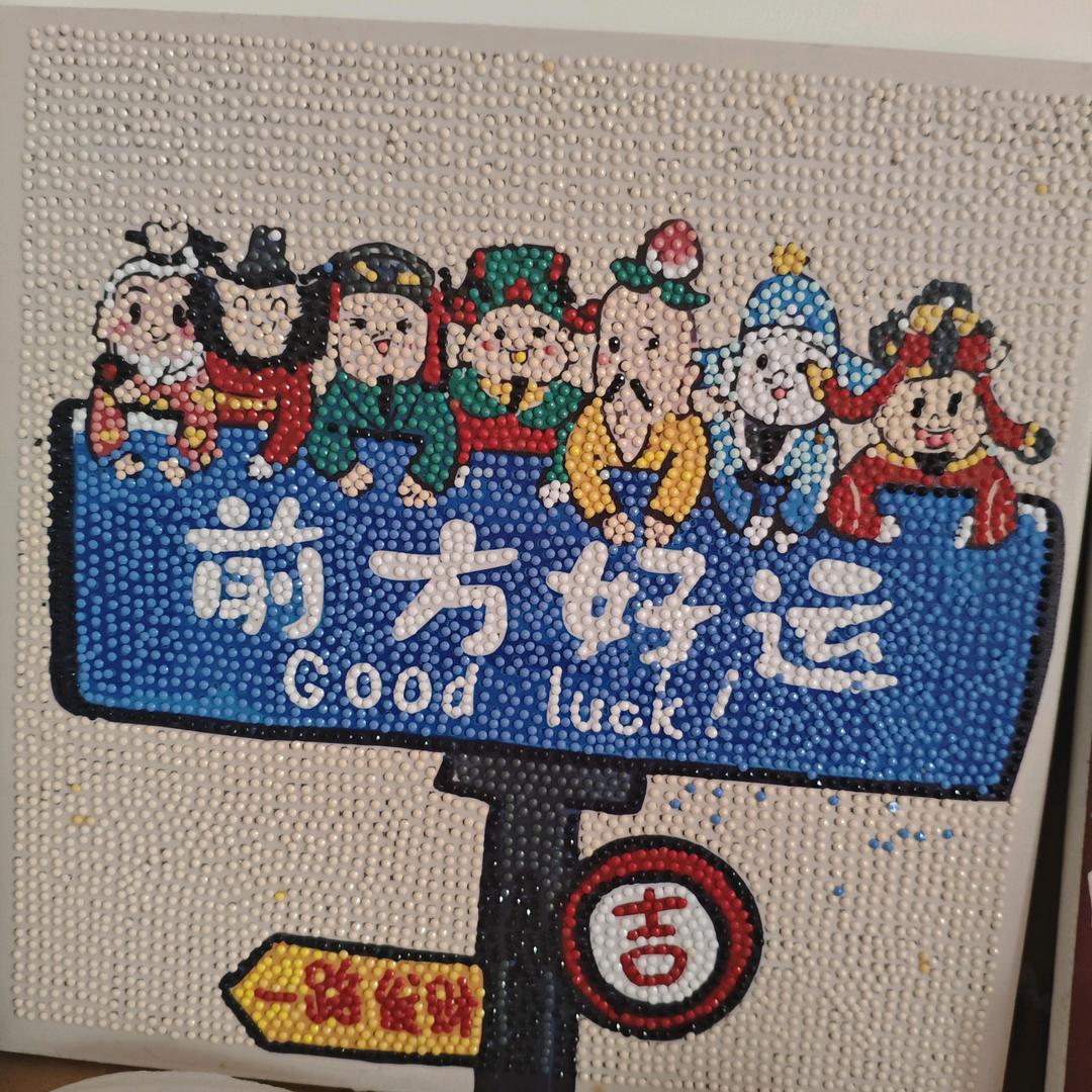 用户5911252622022
