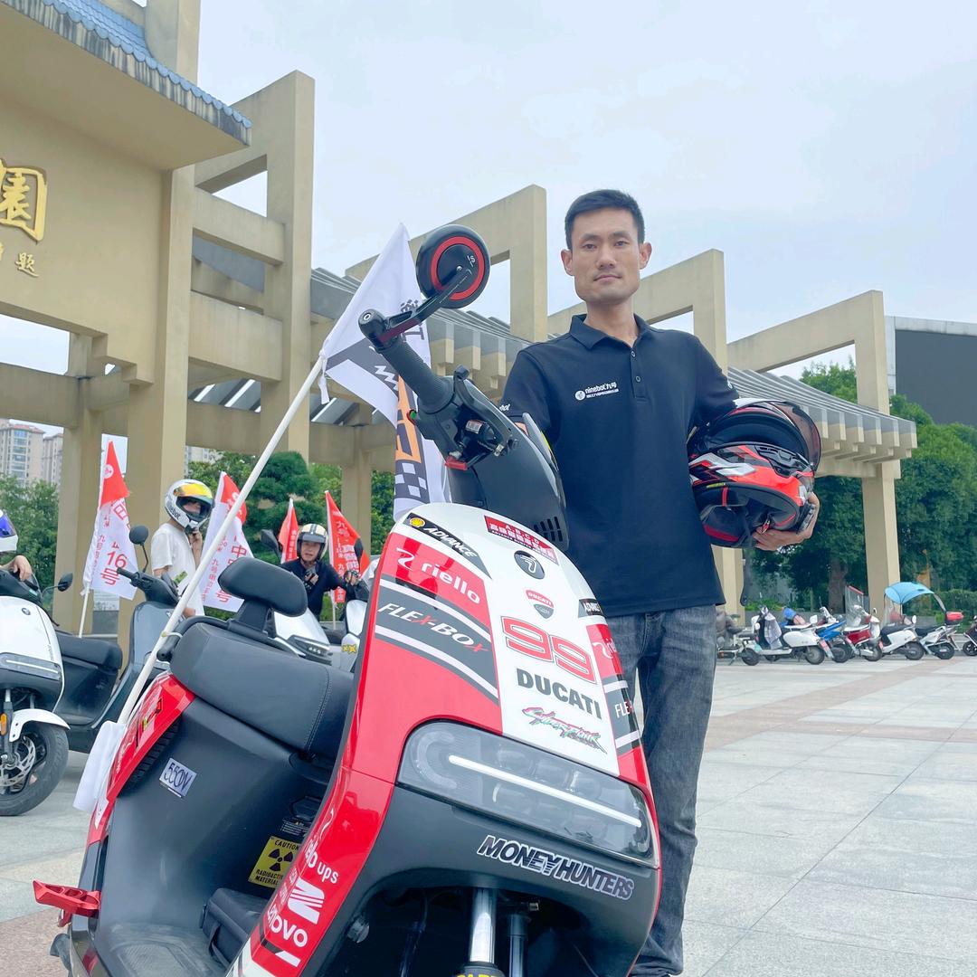 潜江九号电动车（涛锅）