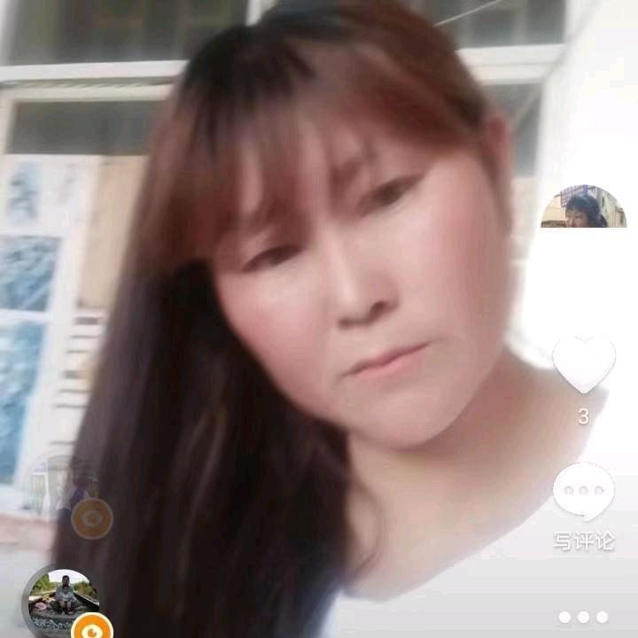 爱上的女人