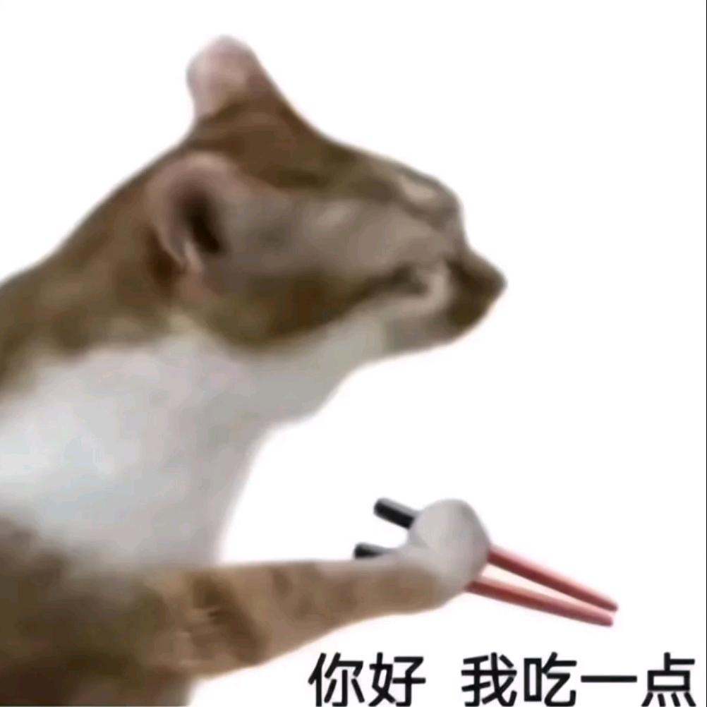 土豆梦女