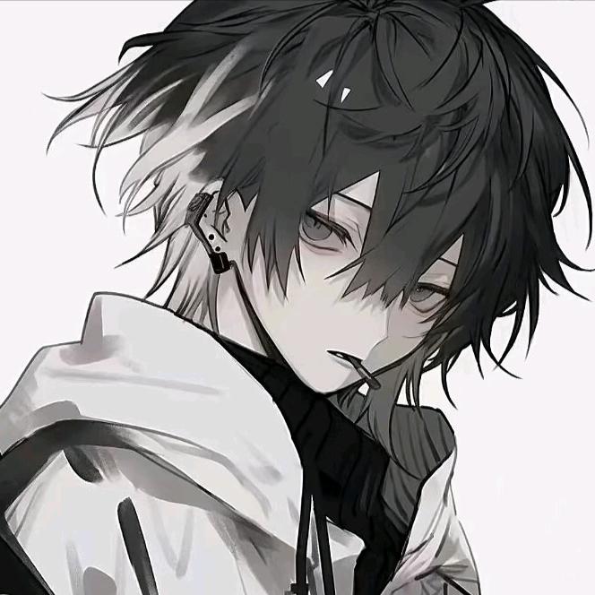 安