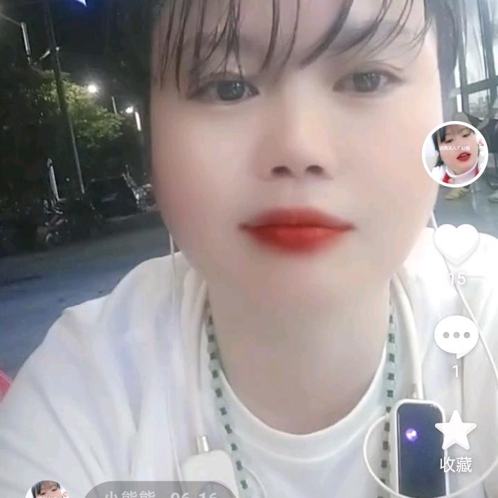 小熊熊