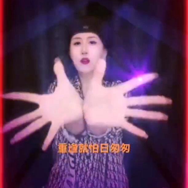 知足常乐