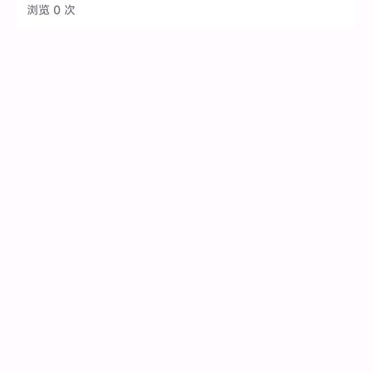 do。