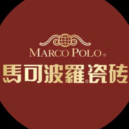 马可波罗瓷砖（防城港店）