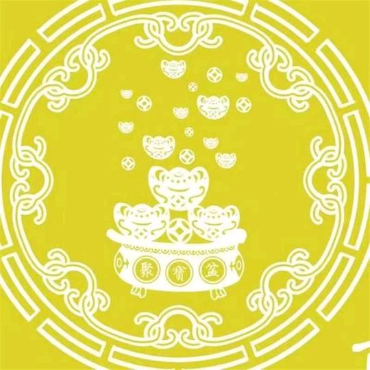沛锦
