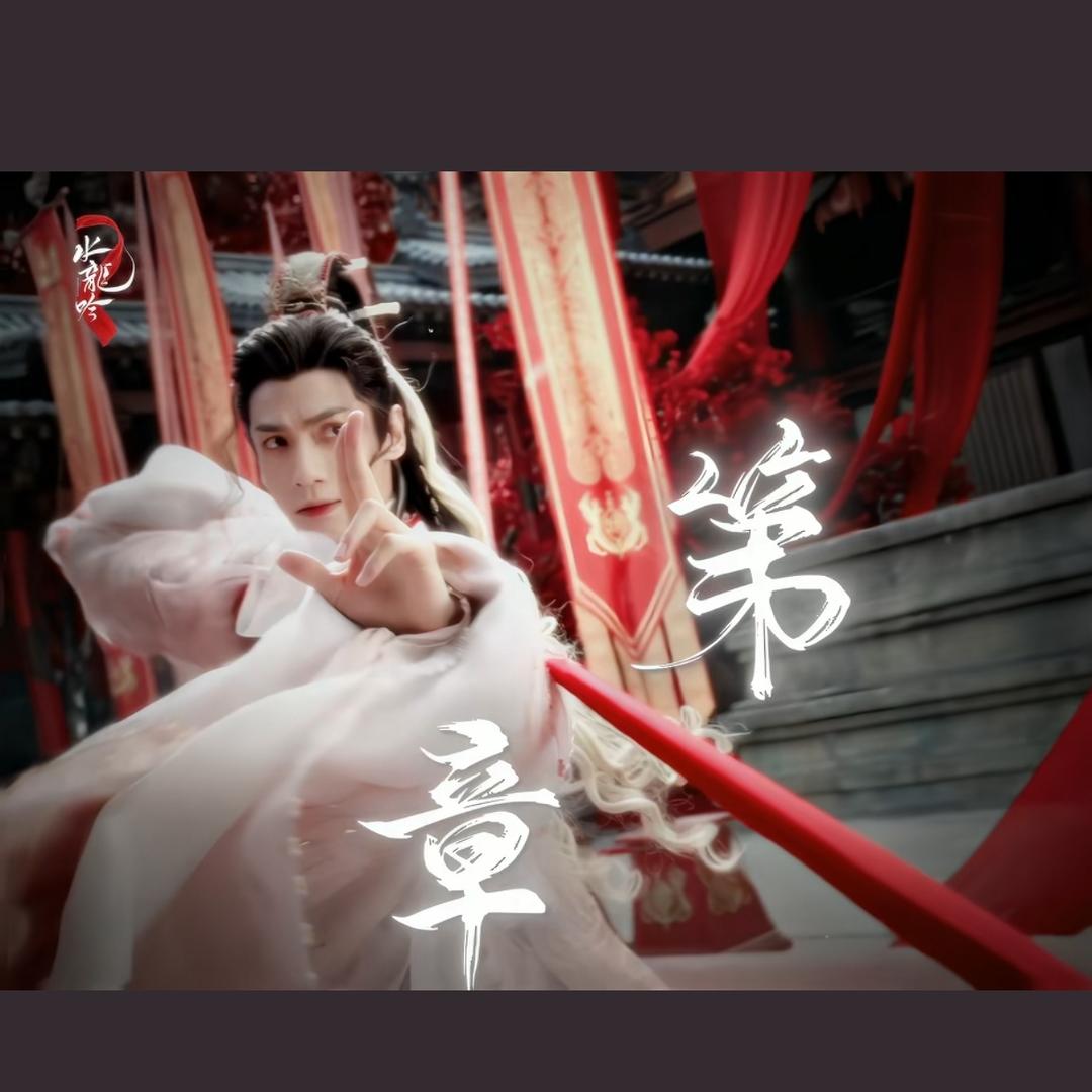 静静ξ( ✿＞◡❛)