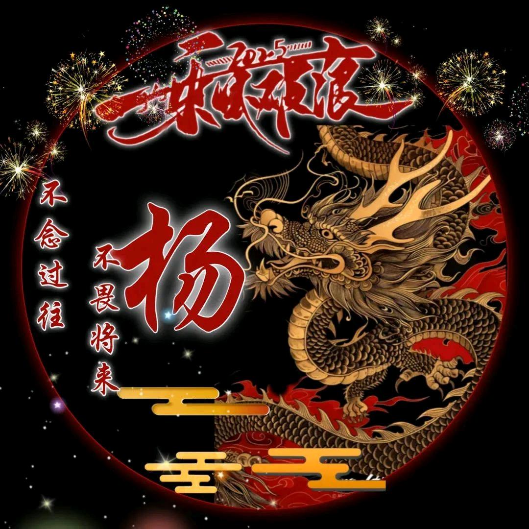 想我是你类福气