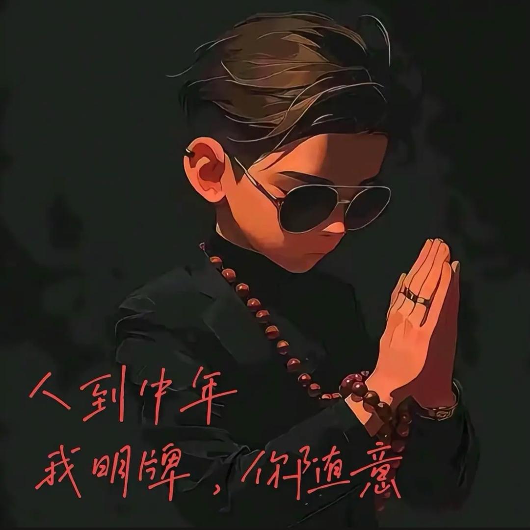东东数码〔二手回收〕