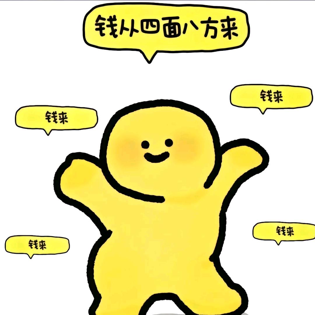 辣条味的油画棒