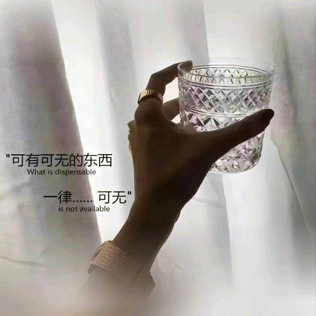 左手✨ོꦿএ᭄指🈷️