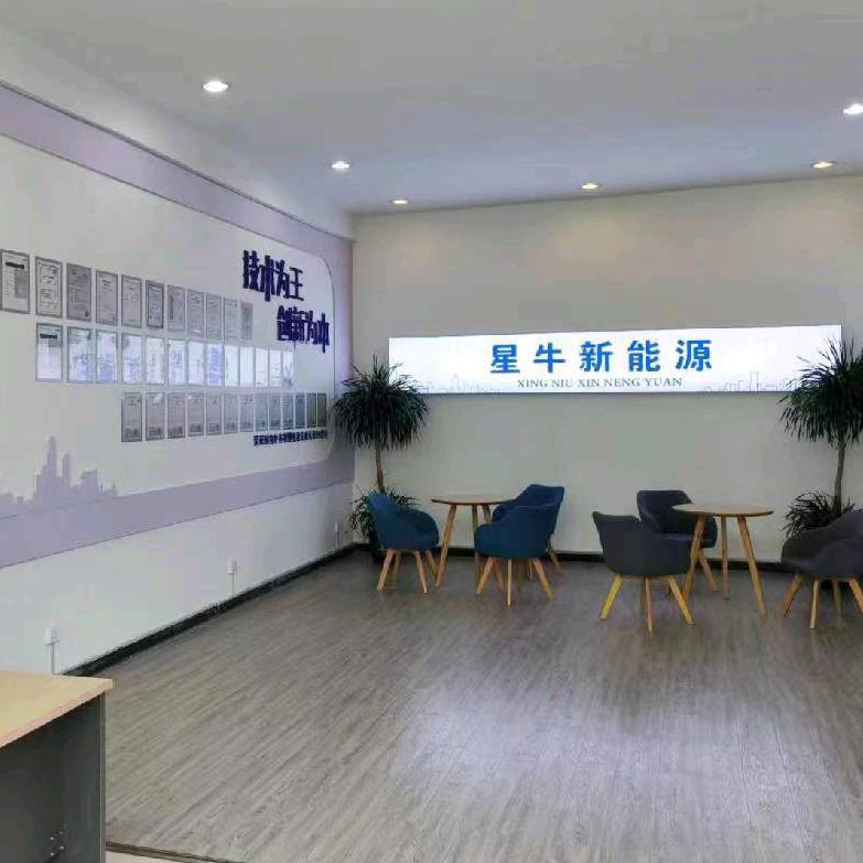 星牛公司 枭牛®锂电