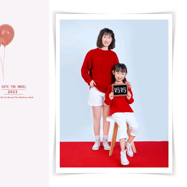 遇见更好的自己😊