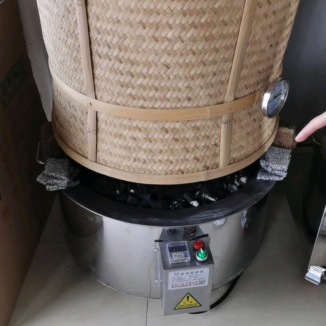 新型炭焙机