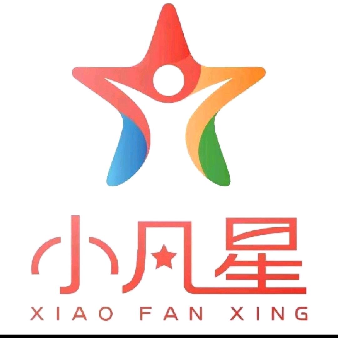 荆州小凡星