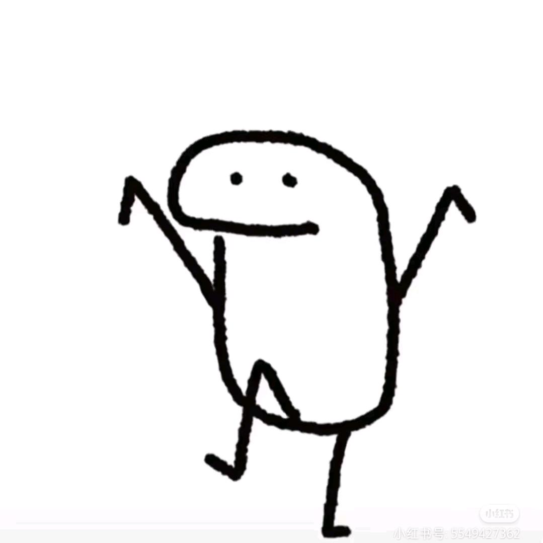 月溶
