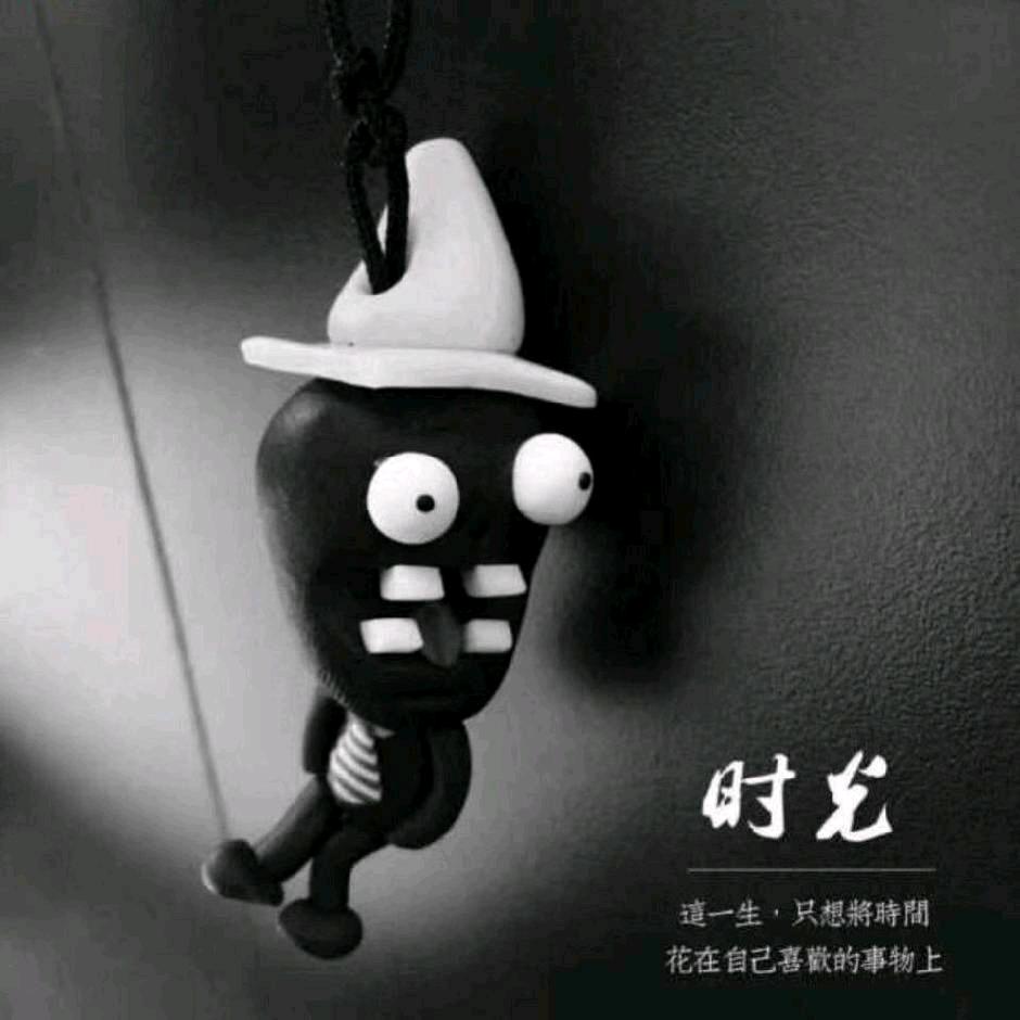简单点~