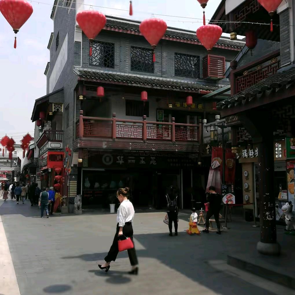 山阳