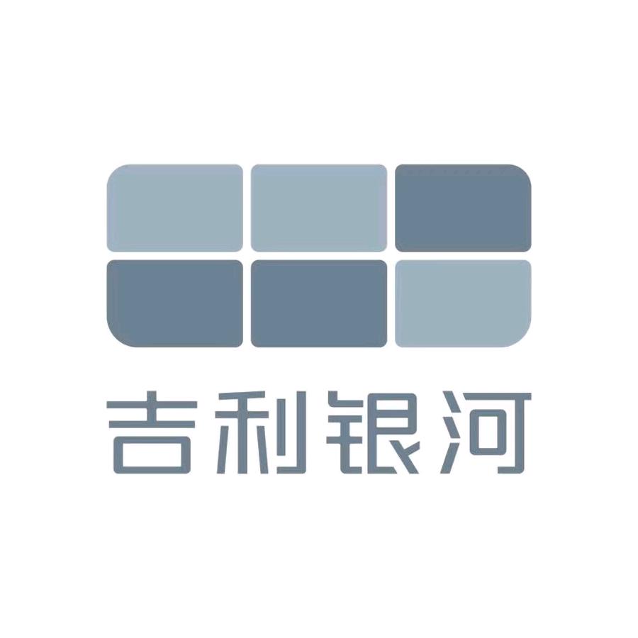 吉利银河宁波睿众店