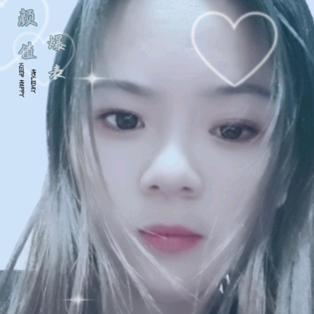 双儿