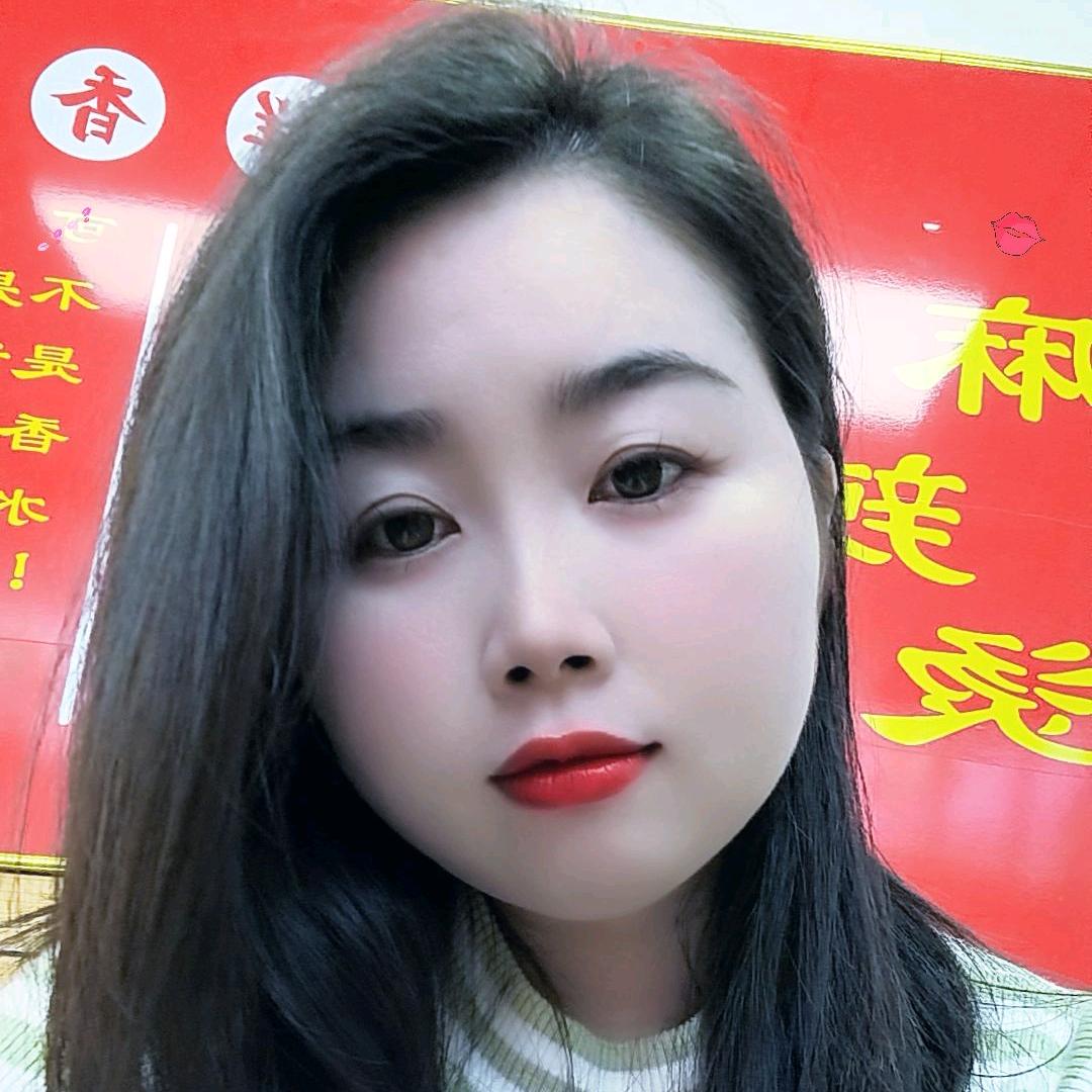 天真