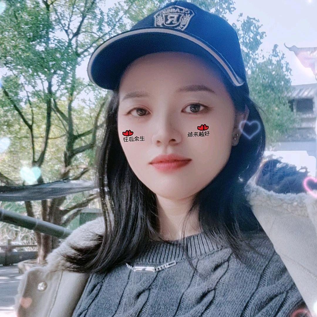 陈妹儿🌻🌾鲜肉饼