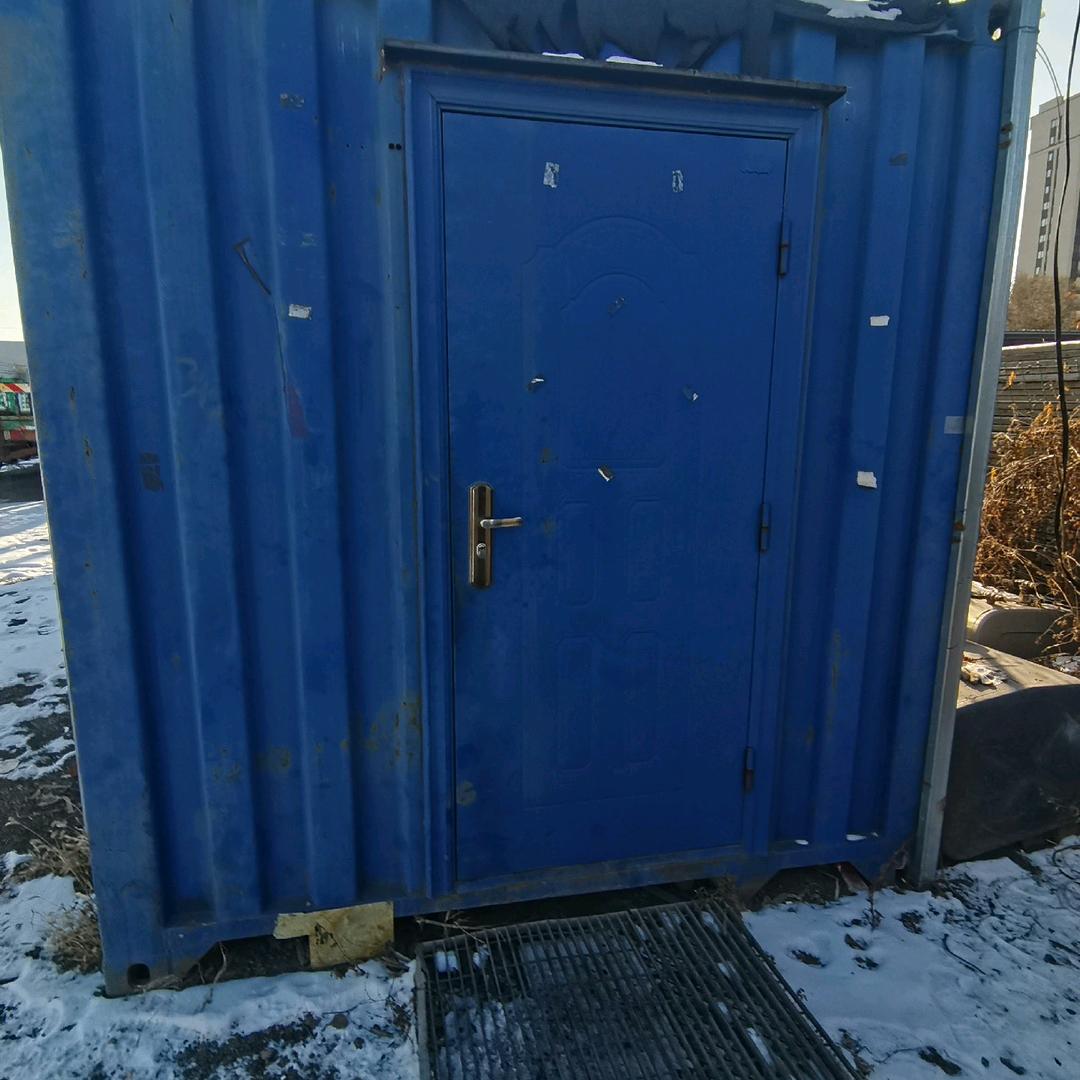 OS徐德保Z□△MW