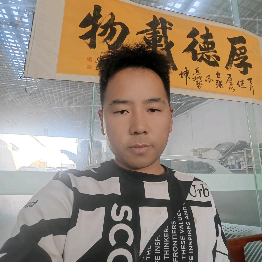 大荔县官池镇阳村凯达汽修