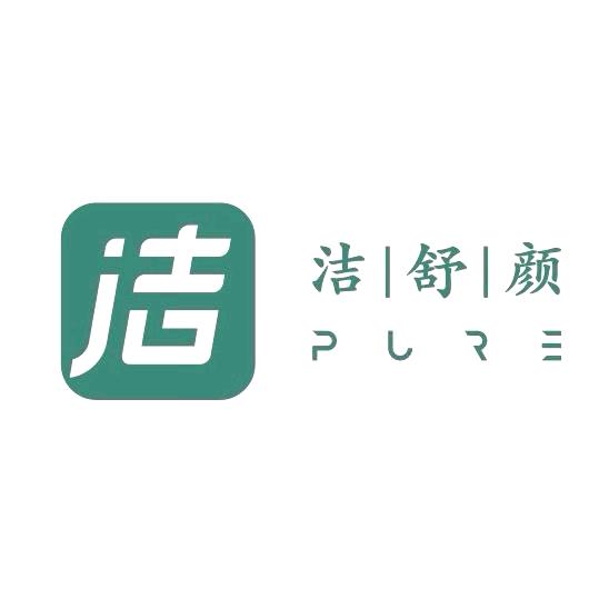 洁舒颜旗舰店礼遇