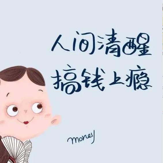 百素家居装饰材料