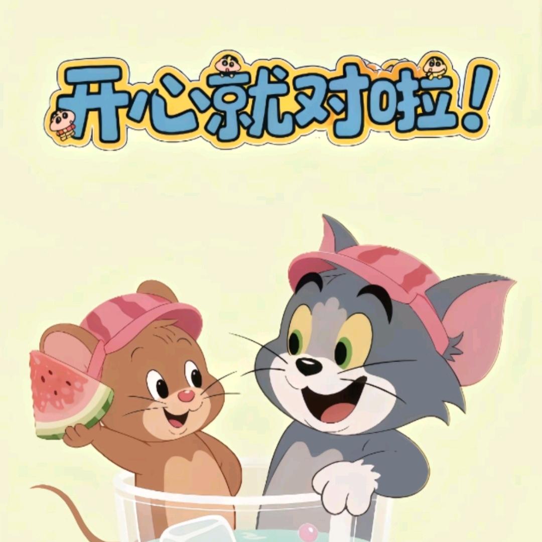 小面包