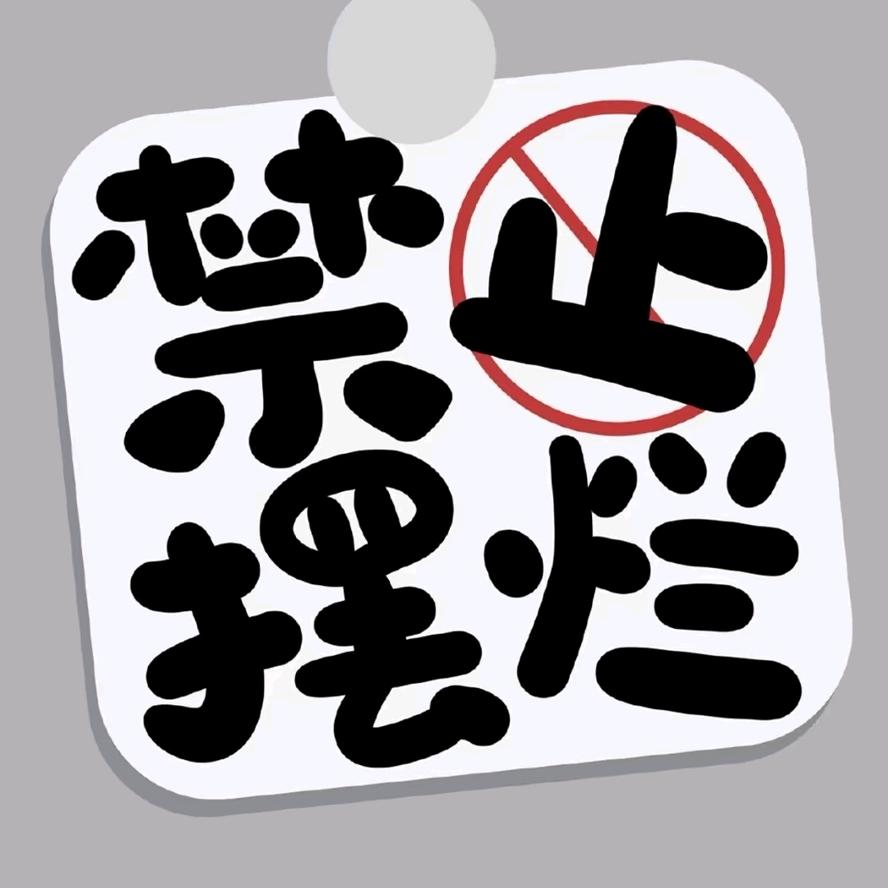 CF.司雨