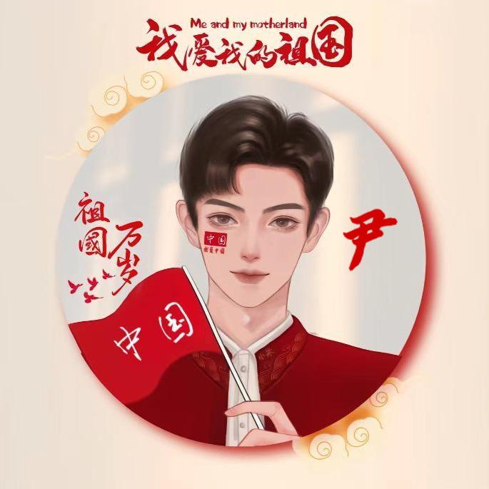 小时候--可浪可浪