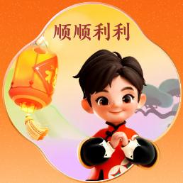 小鱼儿🐟