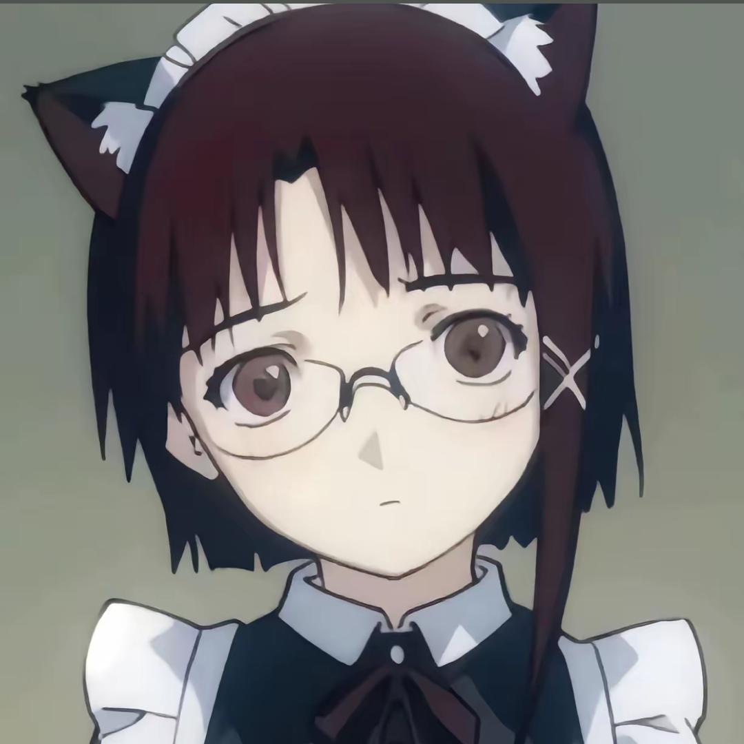 lain