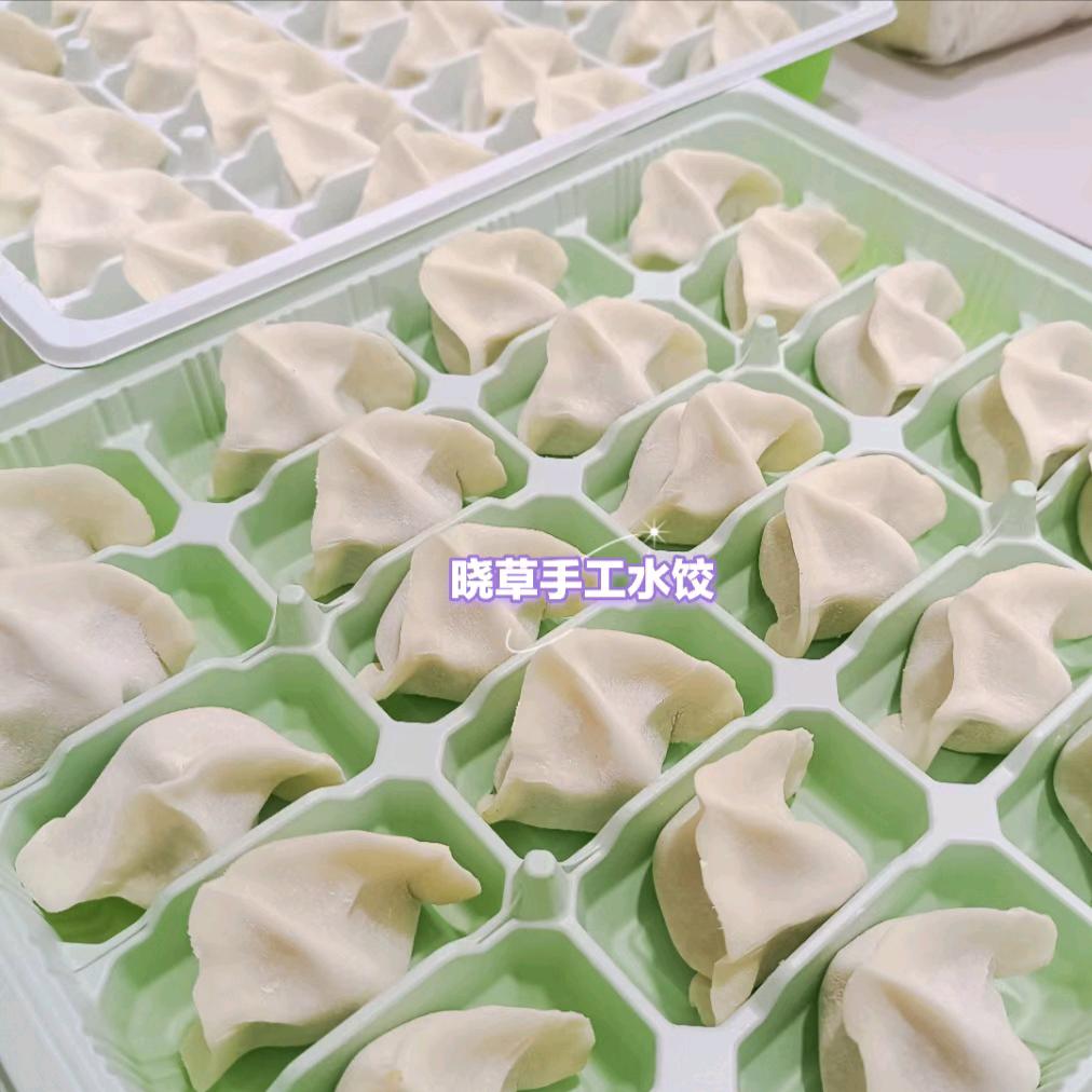 晓草手工水饺&馄饨