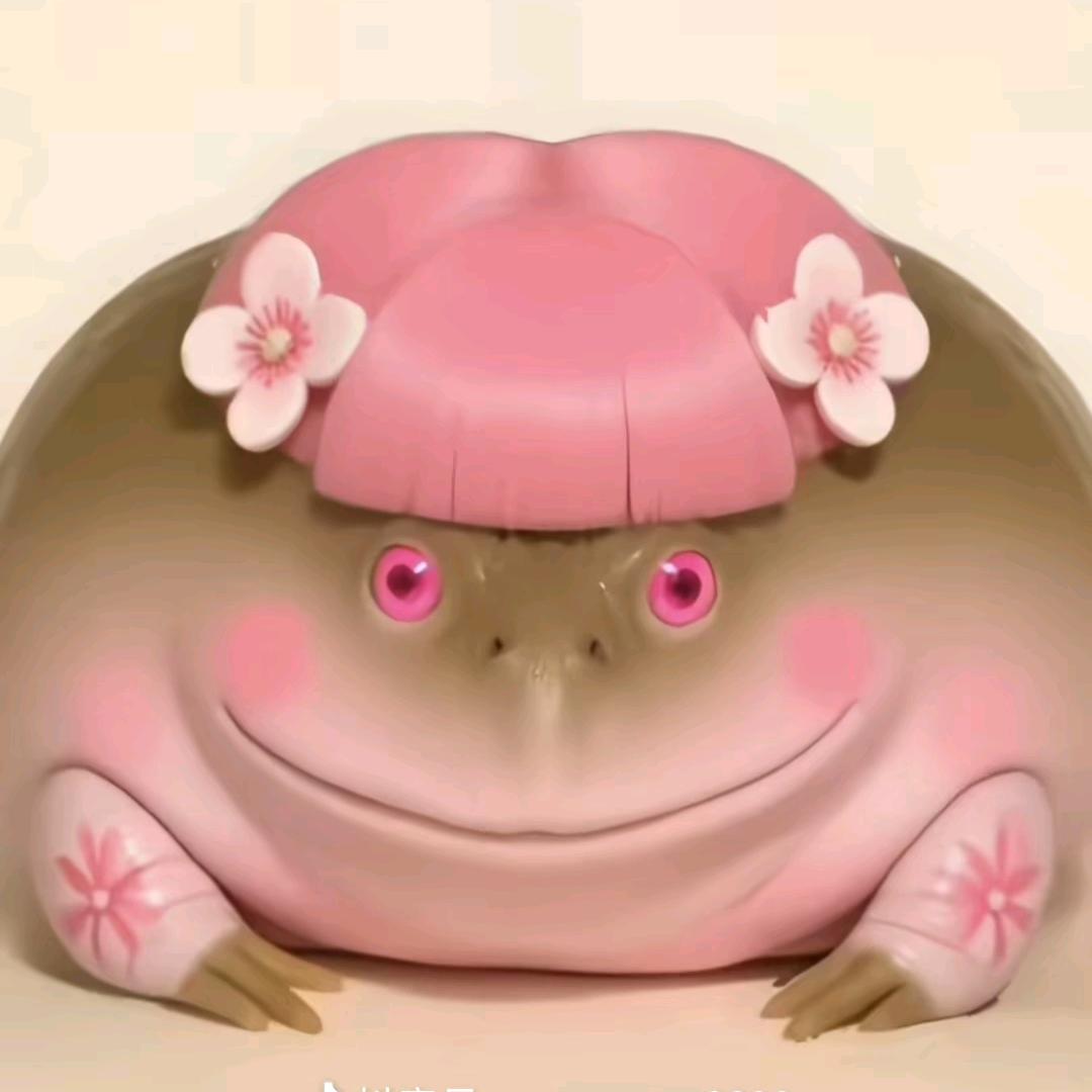 娟娟吖