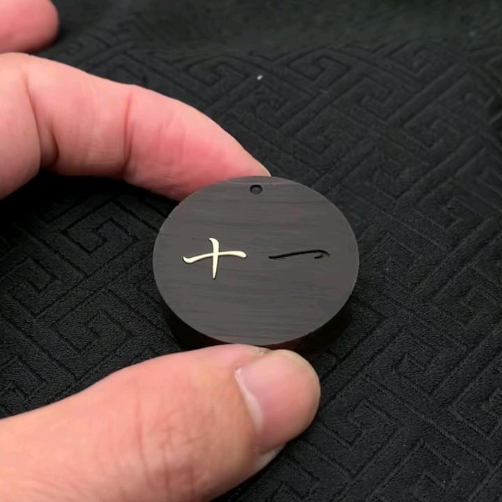 ༒